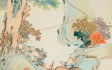 A CHINESE PORCELAIN PLAQUE LATE QING DYNASTY/REPUB…