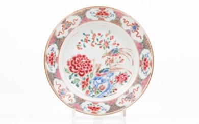 A plate Chinese export porcelain Polychrome Famil…