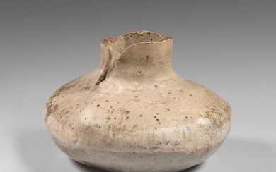 63- Vase en grès émaillé H : 16 cm - Lot 63 - Siboni