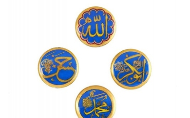 The Caliphs, a group of enamel copper roundels [probably Ottoman Turkey, late nineteenth century]