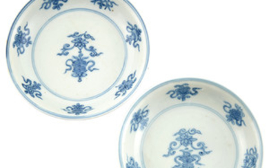 Pair of Chinese Blue and White Glazed Porcelain Dishes