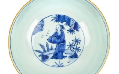 A Chinese Blue and White Porcelain Bowl the U-shape
