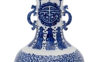 A Chinese porcelain bottle vase, 19th century,...