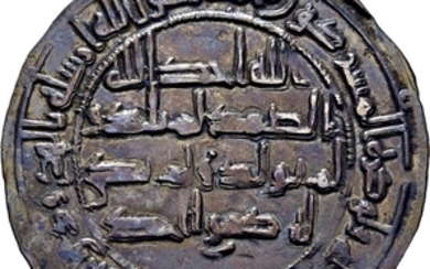 EMIRATO INDEPENDIENTE. Abd ar Rahman I. Al Andalus. Dirham