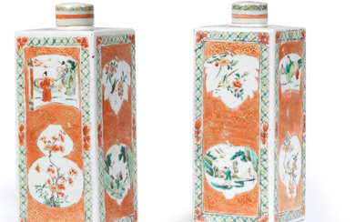 A pair famille verte of coral-ground square jars and covers