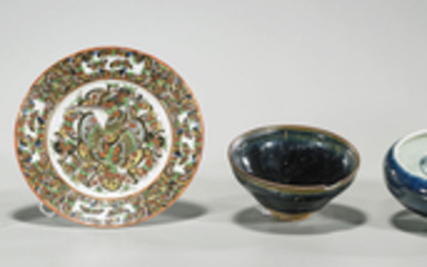 Four Various Chinese Ceramics