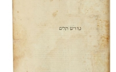 (MIDRASH). - Midrash Tehilim [Midrashic commentary to the Book of Psalms]