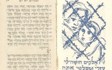 Miniature Psalms with Illustrations on Holocaust and She'erit Ha-Pleita [1940s]