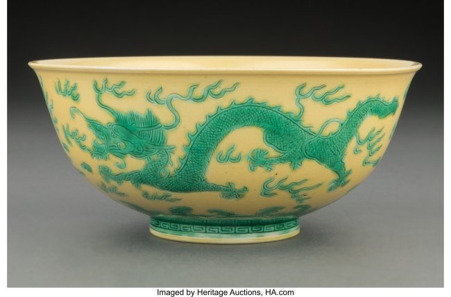 78063: A Chinese Yellow Ground Dragon Bowl Marks: six-c