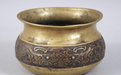 A 19TH / 20TH CENTURY CHINESE BRONZE CENSER, the body