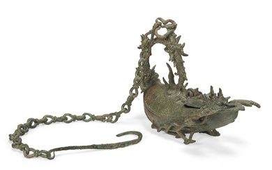 A BRONZE HANGING LAMP INDONESIA, JAVA, 13TH-14TH CENTURY
