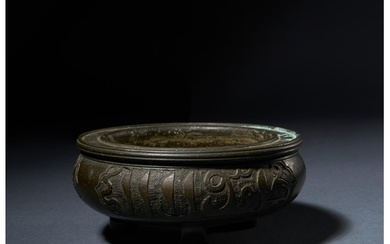 A BRONZE INCENSE BURNER MADE FOR THE ISLAMIC MARKET, 17TH/18...