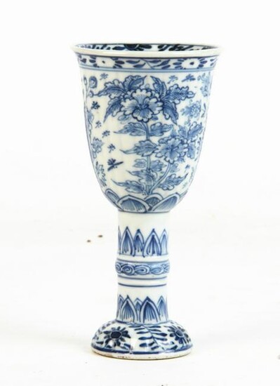 A Blue And White Porcelain Cup
