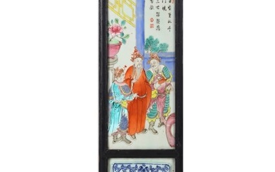 A CHINESE FAMILLE ROSE 'FIGURES' PANEL