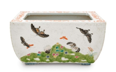A Chinese Famille Rose Porcelain Rectangular Cachepot