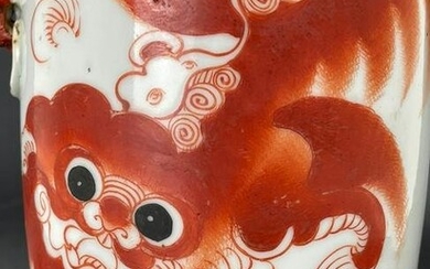 A Chinese Iron-Red Lion Porcelain Vase