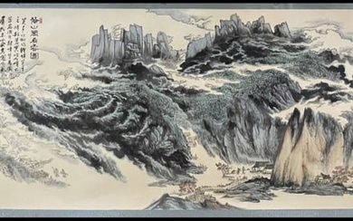 A Chinese Painting of Landscape on Paper