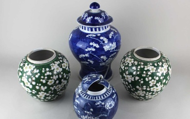 A Chinese blue and white prunus vase and cover