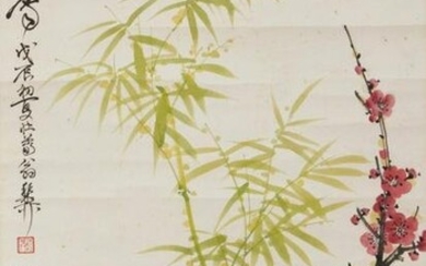 A Chinese scroll depicting foliage and rocks