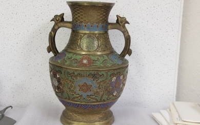 A Japanese Enamel Brass or Bronze Urn