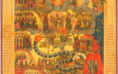 A LARGE ICON SHOWING THE LAST JUDGEMENT 2nd half 20th