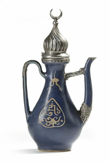 A MING METAL-MOUNTED BLUE-GLAZED EWER FOR THE ISLAMIC