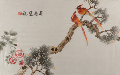 A PAIR OF CHINESE EMBROIDERED SILK PANELS