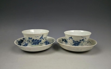 A Pair of Blue and White Eggshell Porcelain Tea Cups