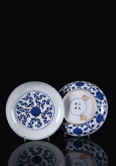 A fine pair of Chinese blue and white dishes