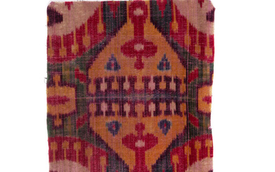 A fragment of silk velvet Late 19th century, Uzbekistan, Bukhara...