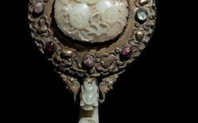 A jade mirror, China, Qing Dynasty