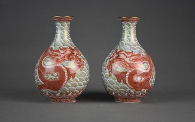 A pair of Chinese bottle vases, Republic period
