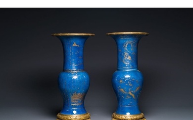 A pair of Chinese gilt-decorated powder-blue 'yenyen' vases ...