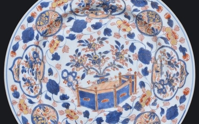 AN IMARI CHARGER 39.5 CM - Porcelain - China - Kangxi (1662-1722)