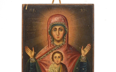 ANTIQUE RUSSIAN ICON PAINTING “OUR LADY OF THE SIGN”, AROUND 1900, OIL ON WOOD.