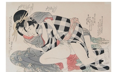 APRÈS Kitagawa Utamaro喜多川歌麿 (JAPON, 1753-1806) Shunga / sujet érotique Période Showa Ōban tata-e réimpression sur...