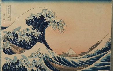 After Hokusai "Great Wave of Kanagawa" Woodblock Print