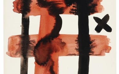 Alexander Calder (1898-1976), Grid with Cross