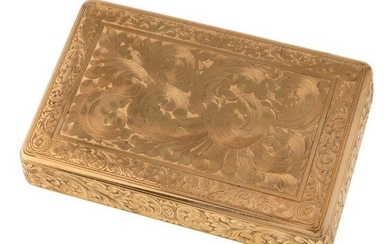 An 18ct gold cigarette case, of rectangular box design with foliate engraved decoration, London hallmarks, 1961, length, 8.0cm, width, 6.0cm, depth 1.6cm