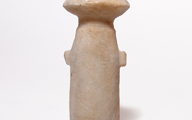 An Egyptian calcite alabastron