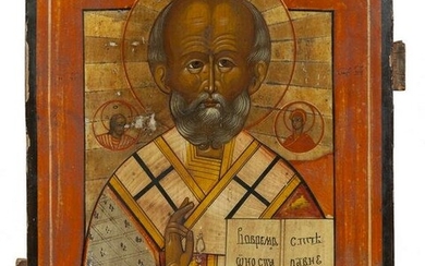 Antica icona raffigurate Santo Vescovo