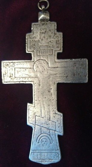 Antique 19c Russian Silver Priest Cross & Chain