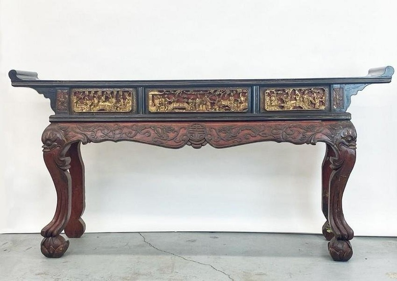 Antique Asian Alter Table w/ Carvings