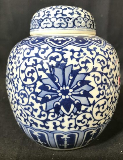 Antique Asian Porcelain Chinoiserie Ginger Jar