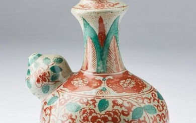 Arte Cinese A wucai pottery water pipe base (kendi)