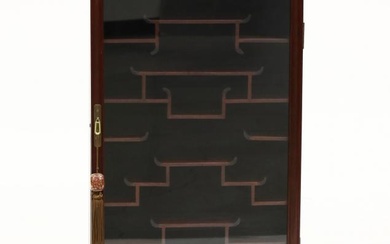 Asian Style Mahogany Wall Cabinet