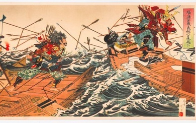 Battle at Yashima - Leaping Boats