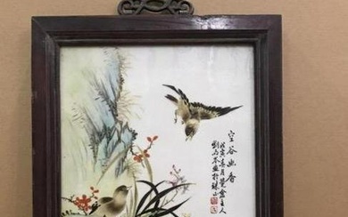 Birds flowers plaque by Liu Yuchen