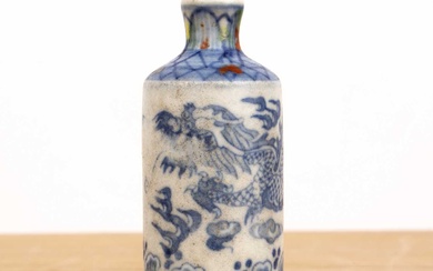 Blue and white porcelain cylindrical snuff bottle Chinese painted with...