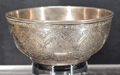 Bowl - 157 g - Silver - Iran - Qajar dynasty (1796–1925)